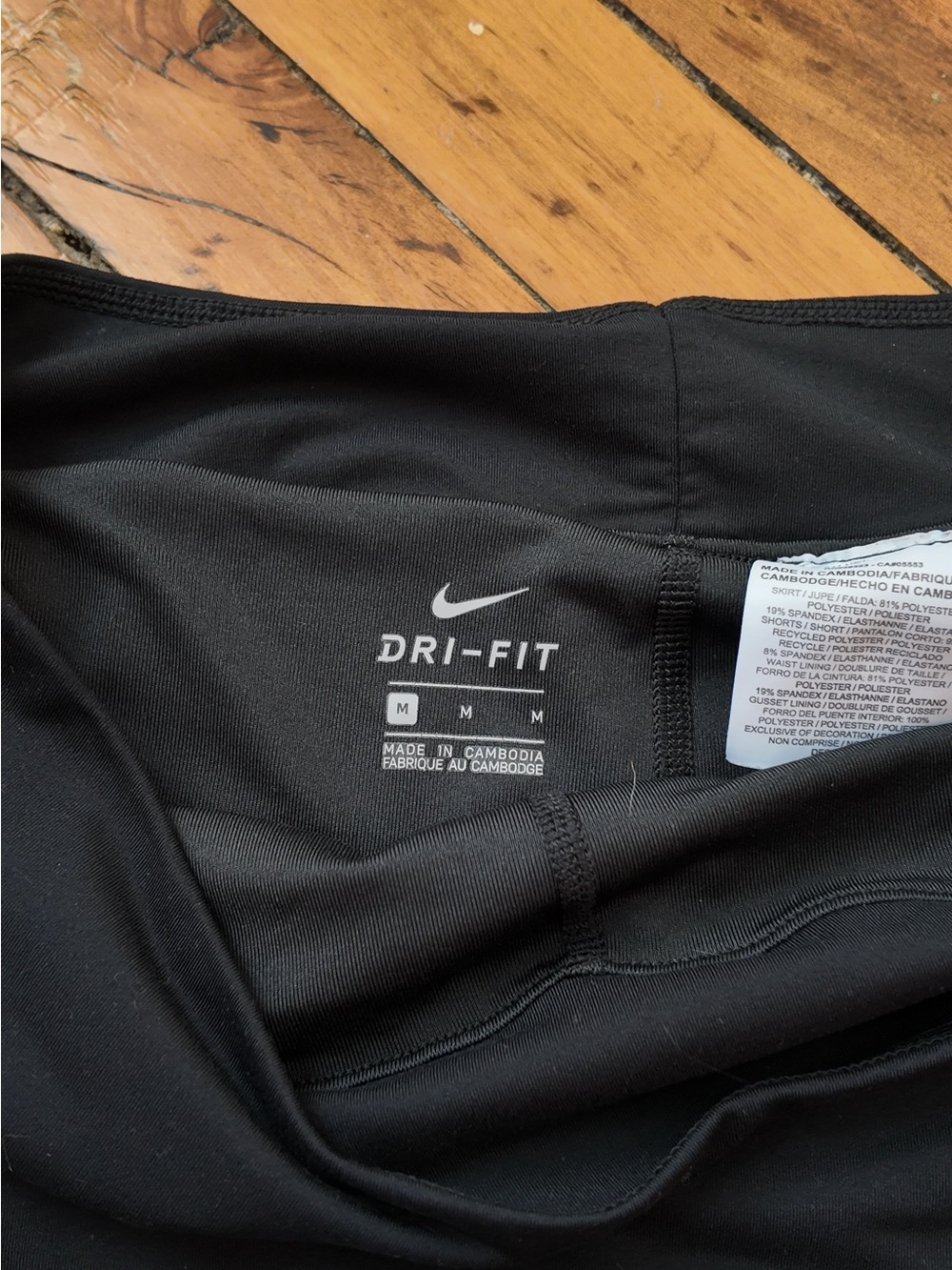 Nike Girls Dri-FIT Black Athletic Tennis Skort - Kids Medium - Picture 8 of 9
